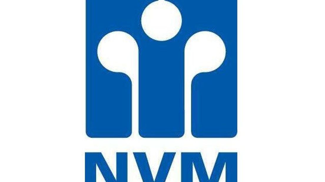 nvm_logo_ff8133e96eea45fbc125789200485811.jpg