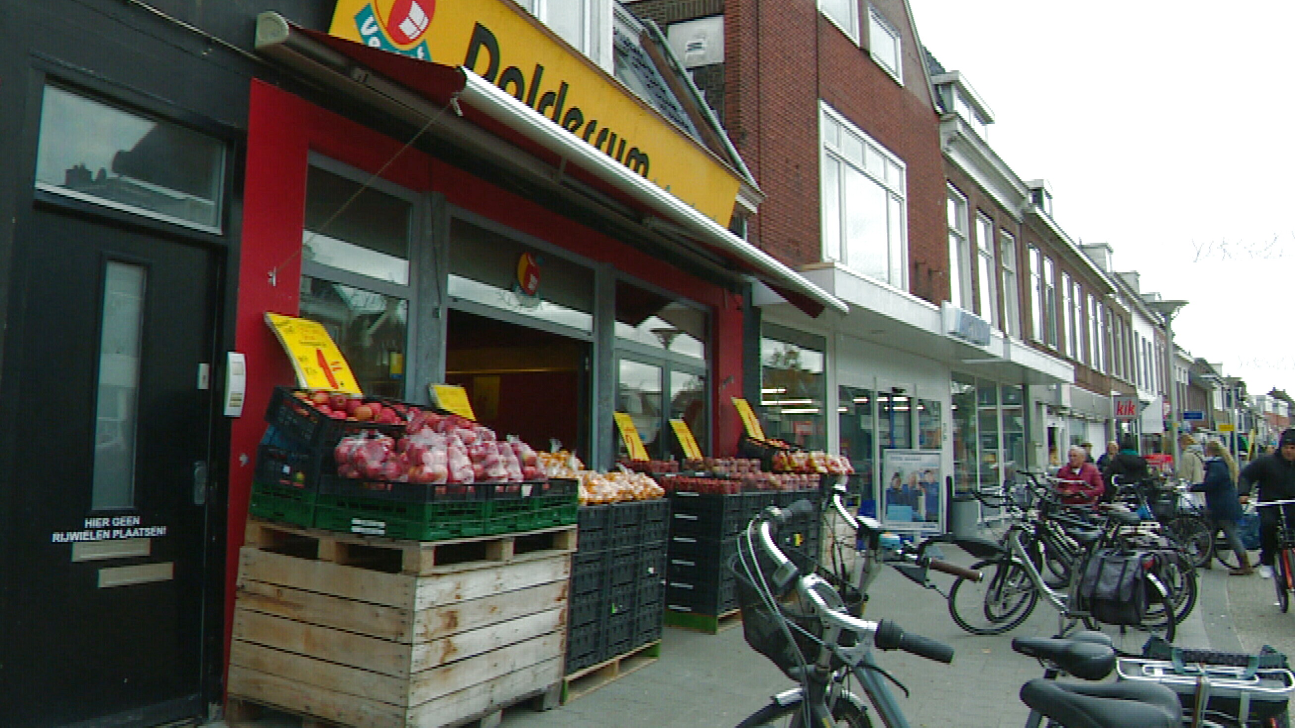 In Leeuwarden zat een vestiging van Doldersum aan de Schrans