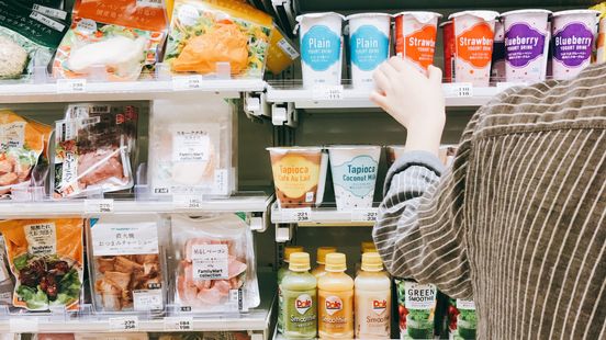 Deze week failliet: supermarkt met 'eerste robotmedewerker van Nederland' moet deuren sluiten Nieuws