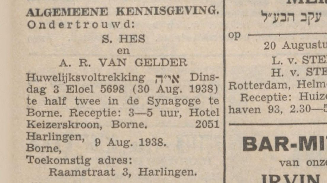 De ûndertrou fan Sally en Anna Rosa yn 1938
