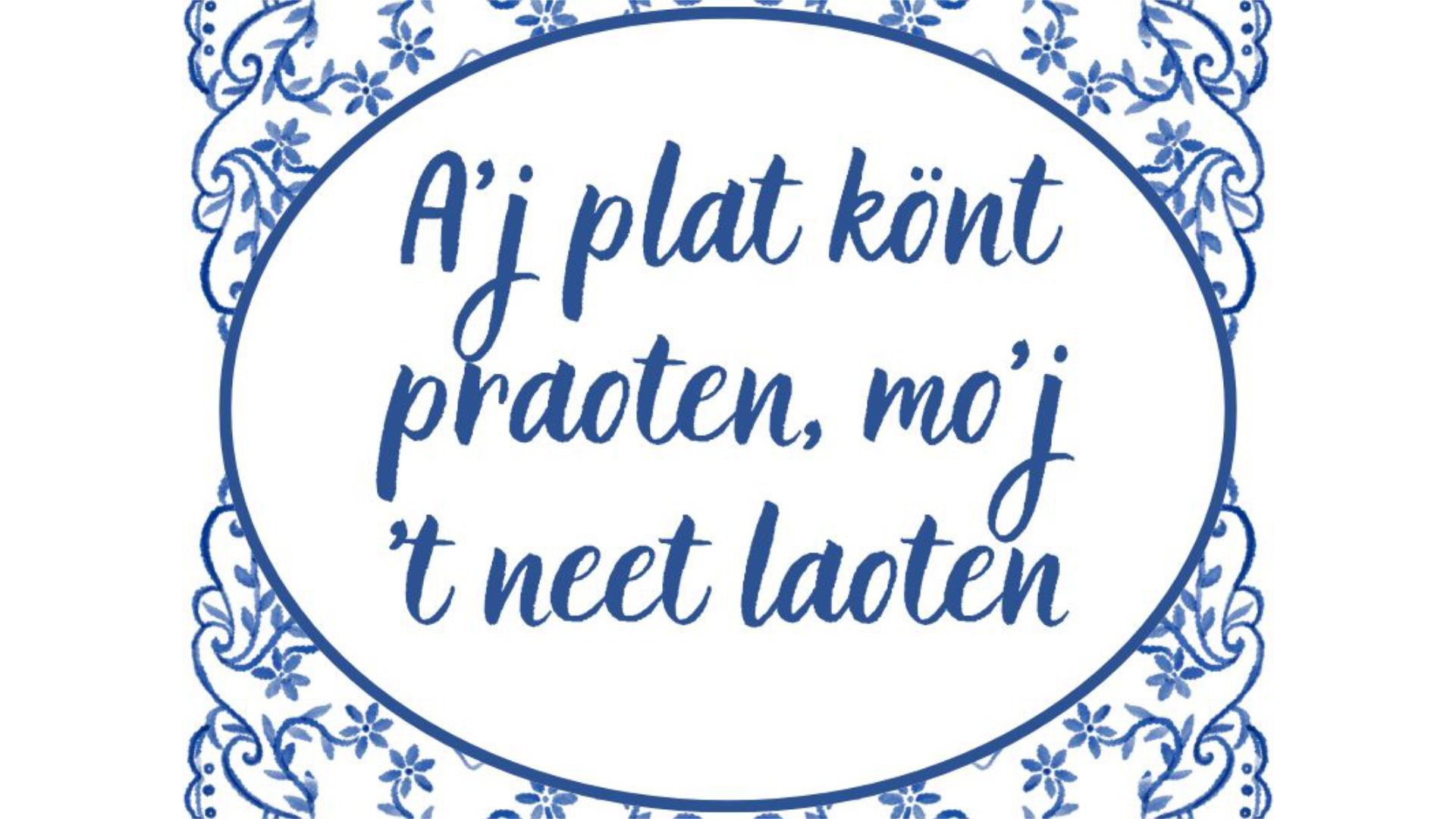 'Een aovond in ’t plat', dialectavond in Bredevoort. Ode aan de streektaal met muziek, poëzie en verhalen.