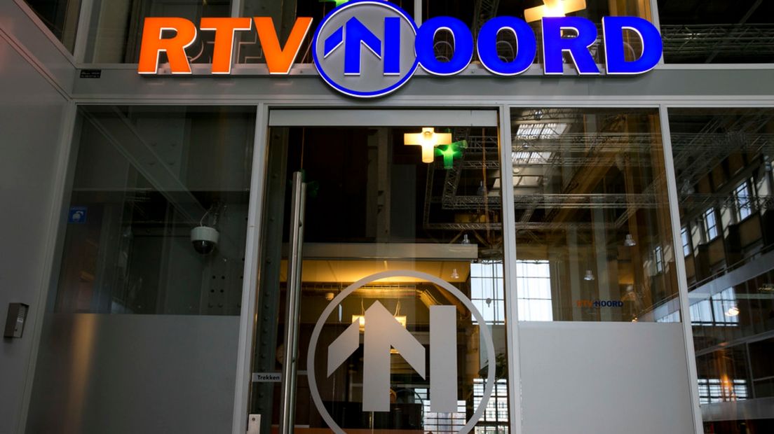 De entree van RTV Noord