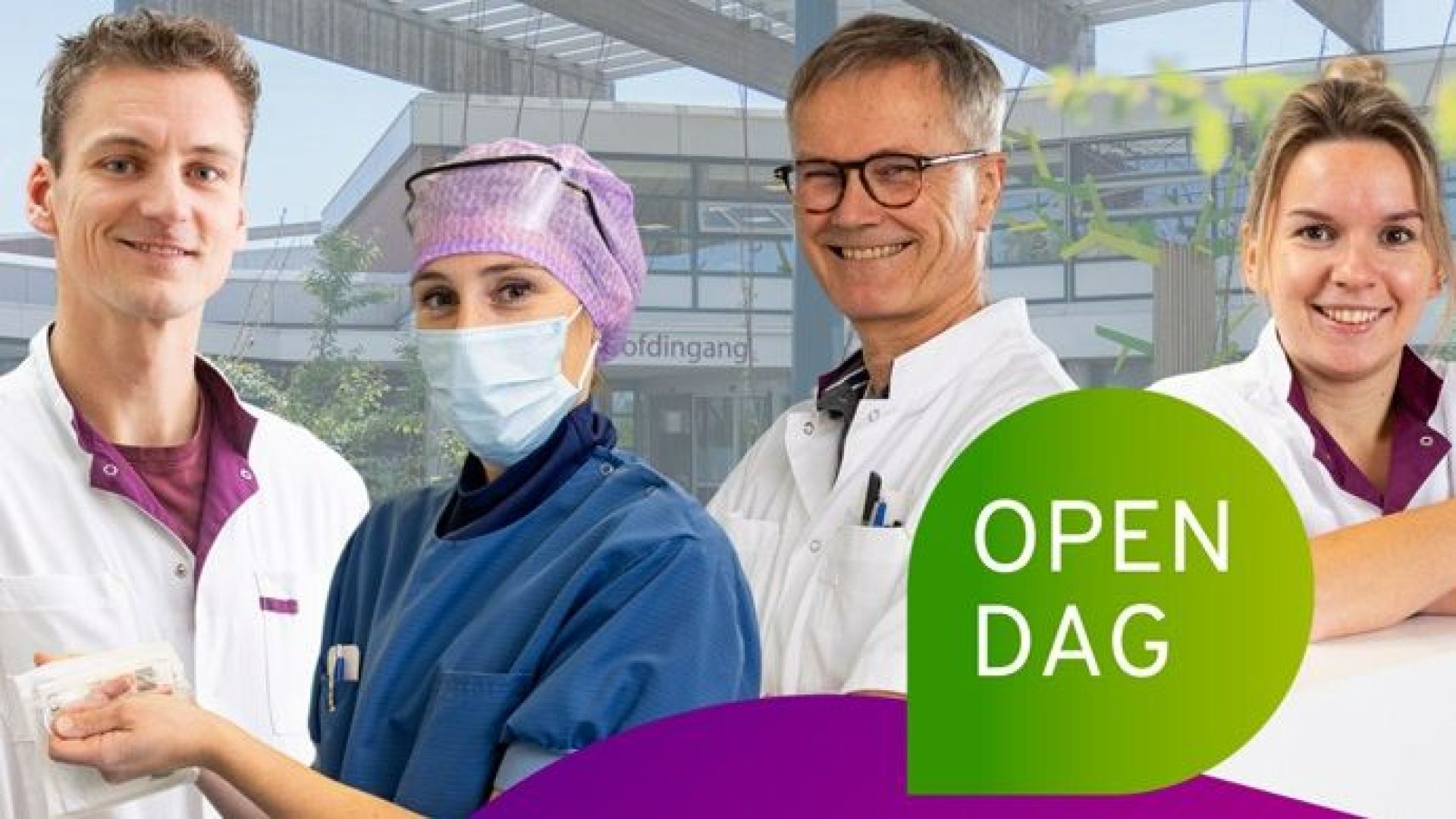 Open dag bij SKB: Kom d’r in! Zo doen we dat hier. Achterhoekse gastvrijheid als thema.