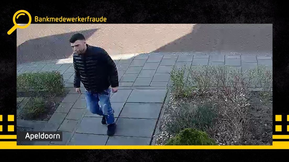 Wie is dit?