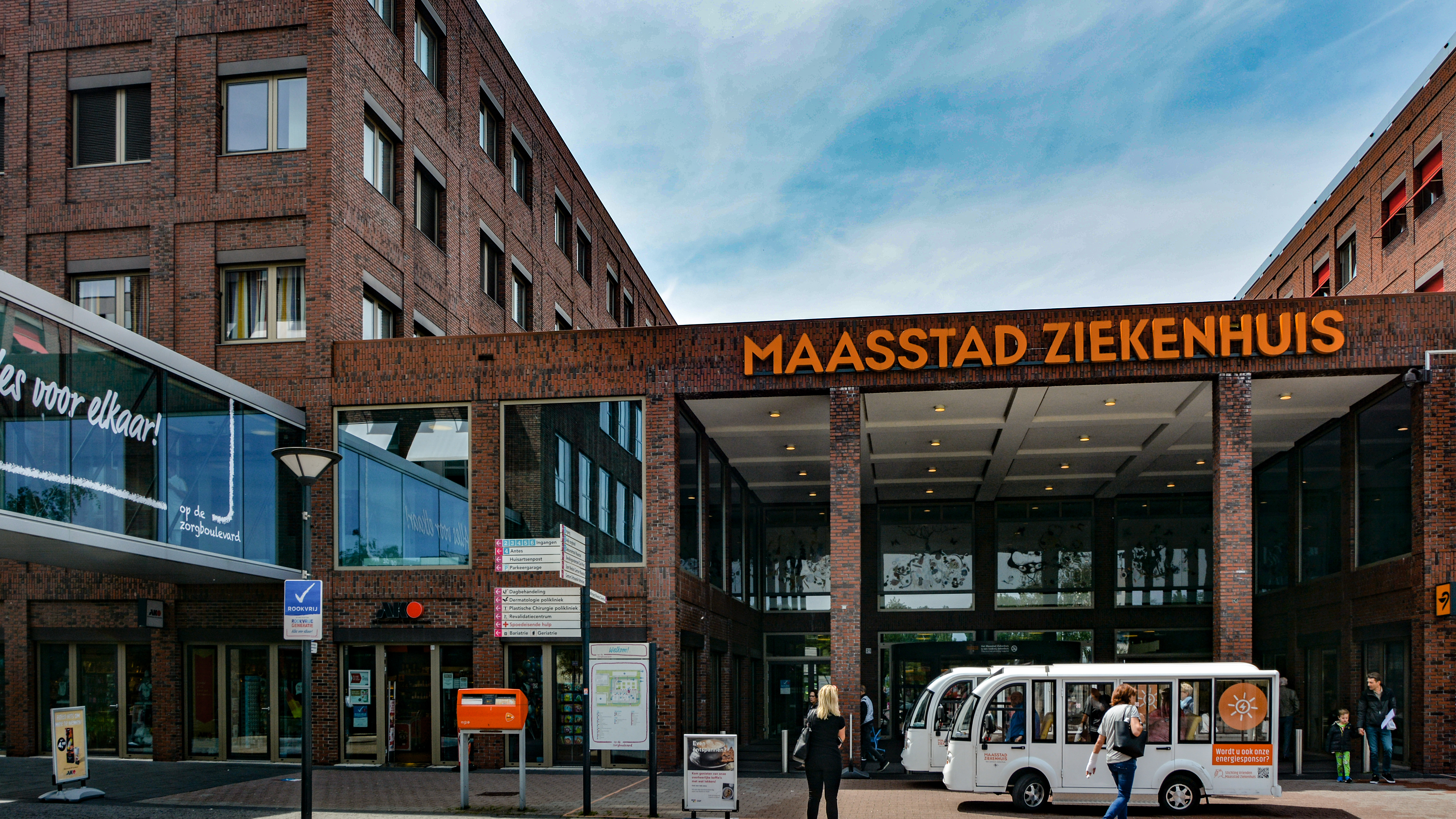 Het Maasstad Ziekenhuis in Rotterdam-Zuid.