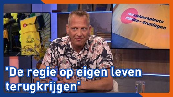 Waar kun je heen totdat er plek is in een instelling voor geestelijke gezondheidszorg?