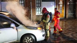 112-nieuws dinsdag 3 oktober: Autobrand bij Forum Groningen • Brandweer rukt uit voor knuffel in ventilatiesysteem