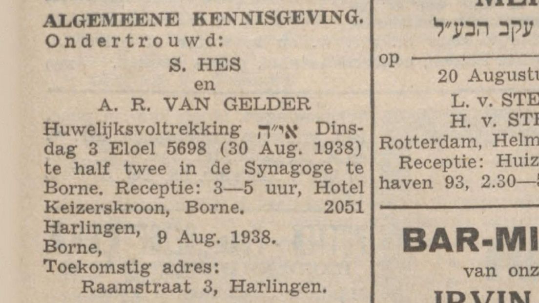 De ondertrouw van Sally en Anna Rosa in 1938