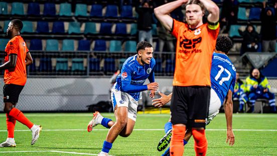 Liveblog FC Den Bosch - VV Katwijk in KNVB-beker | Grote teleurstelling na 'enorm zuur' verlies Nieuws