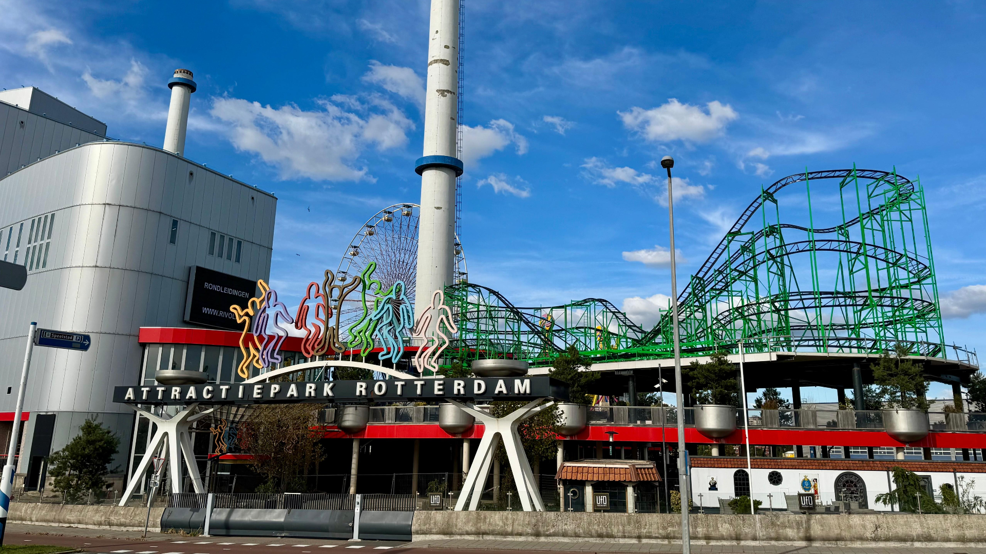 Rivoli, voorheen Attractiepark Rotterdam, was bijna van ondernemer Wim Beelen geweest.