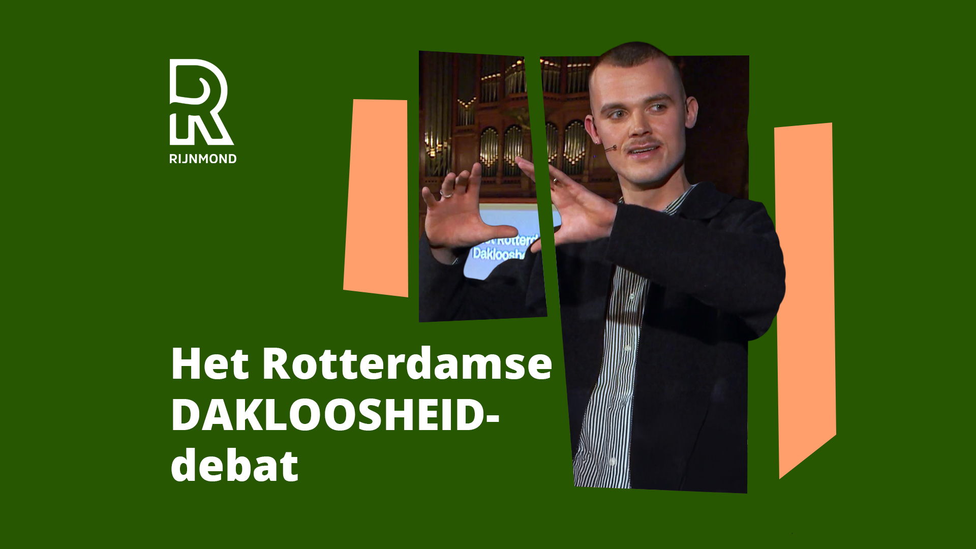 Het Rotterdams Dakloosheiddebat