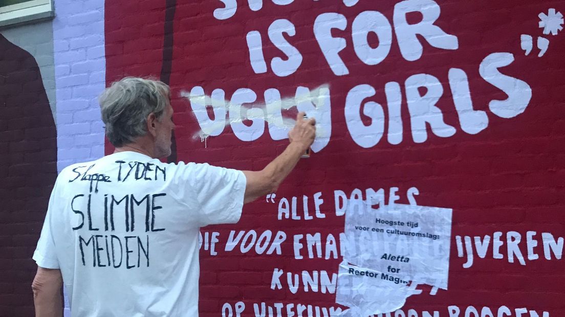Het woord ugly valt in verkeerde aarde
