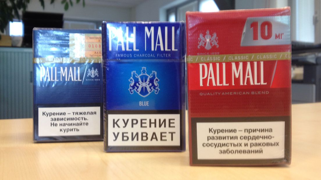illegale sigaretten russisch pall mall
