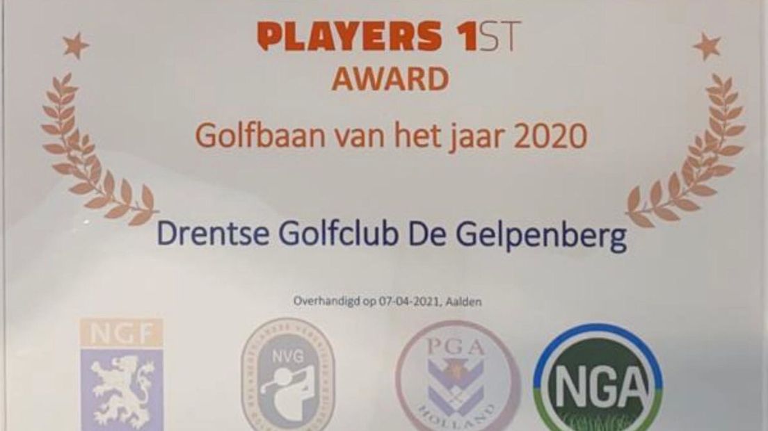 De award
