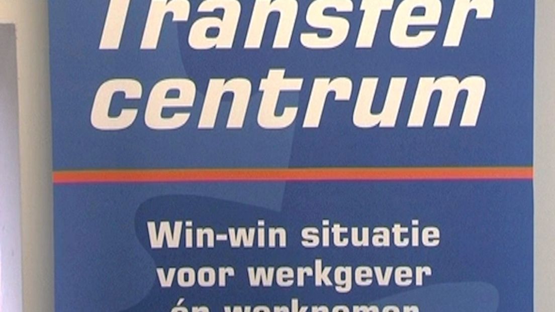 Transfercentrum Maasland