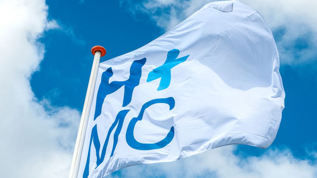 Vlag nieuwe logo HMC