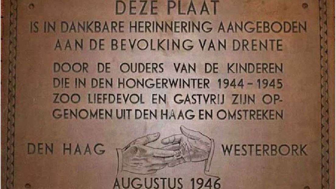 Gedenkplaat