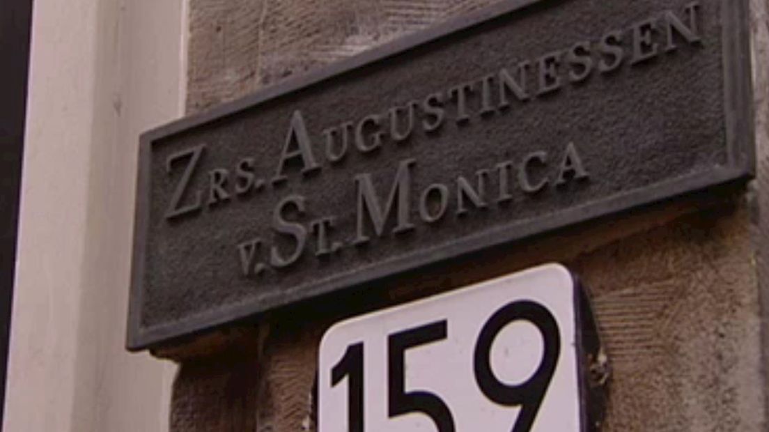 Warmoesstraat Amsterdam