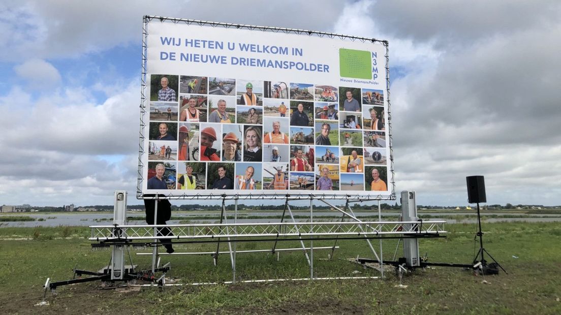Vanaf nu kan iedereen genieten van Nieuwe Driemanspolder bij Zoetermeer.
