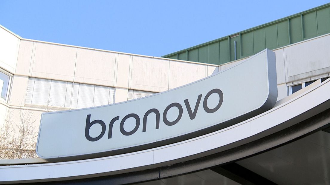 Hoofdingang van HMC Bronovo