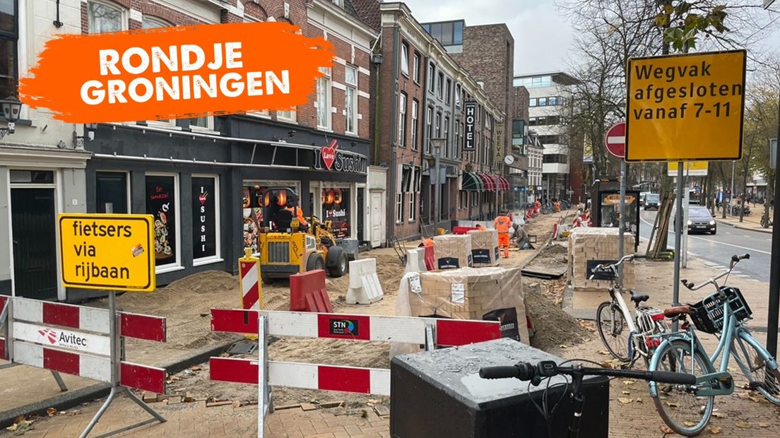 Een wegafsluiting in Stad