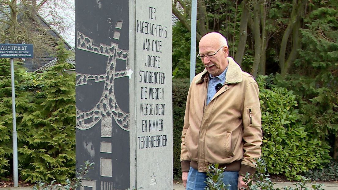 Joods monument Zierikzee