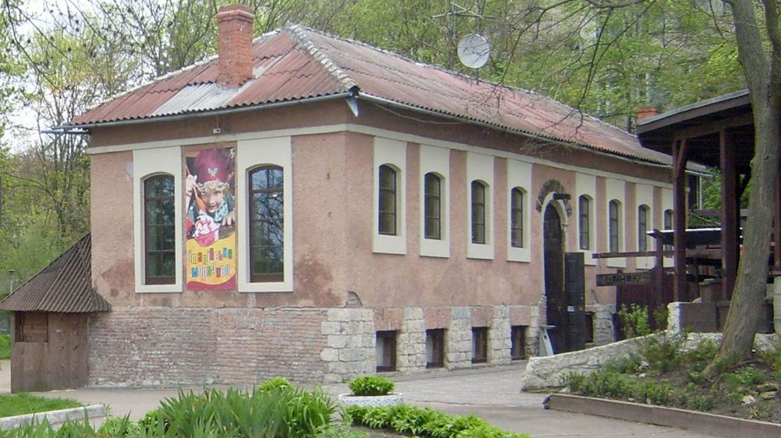 Restaurant Shynok