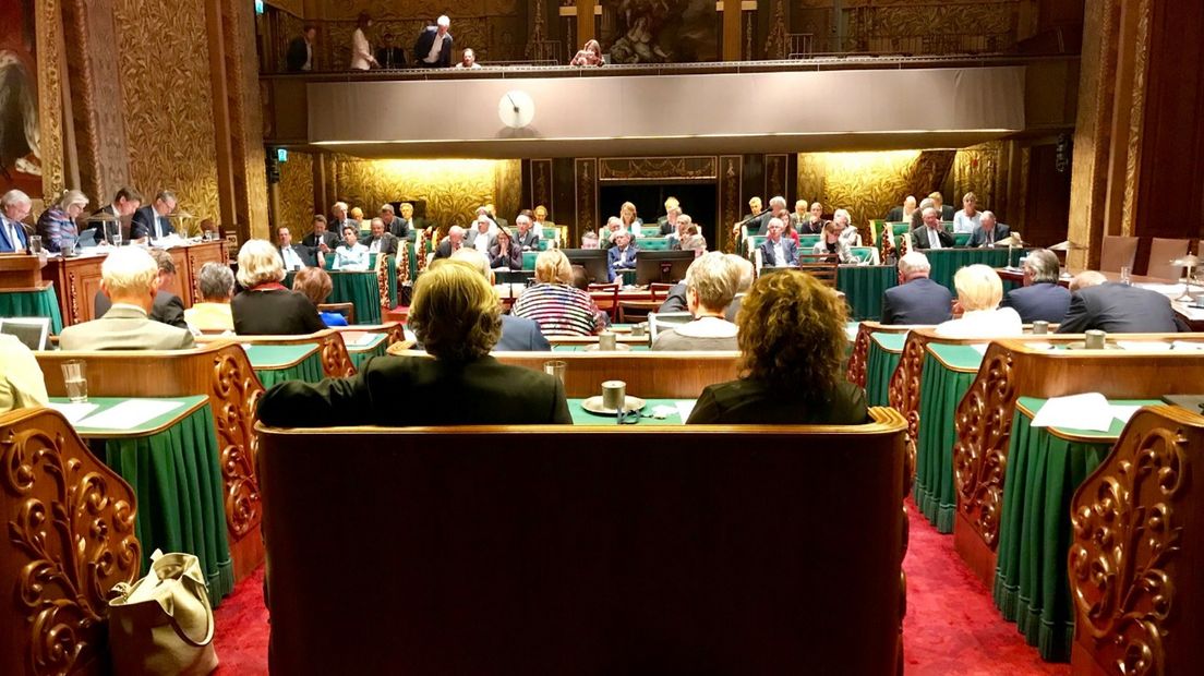 De Eerste Kamer