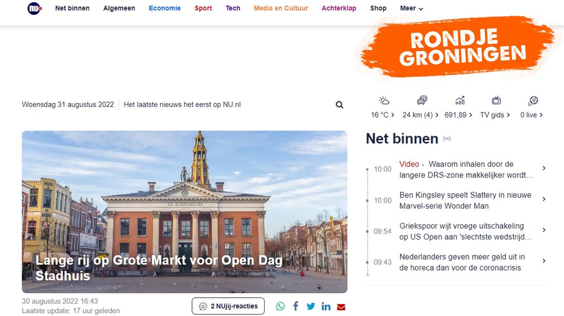 Het nieuwe stadhuis van Groningen?