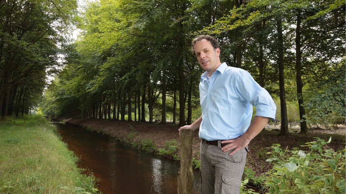 Eibert Jongsma