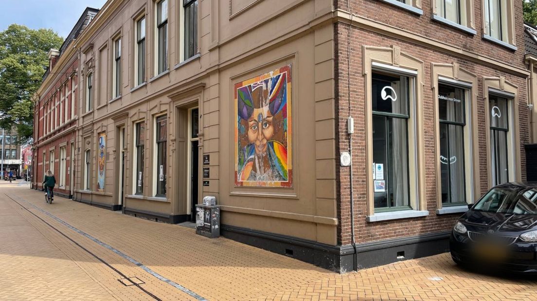 Het pand van Clubhuis voor Doven
