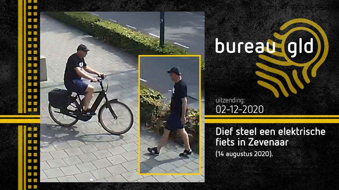 De politie zoekt deze fietsendief