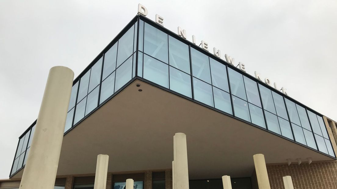 De Nieuwe Kolk is een van de cultuurinstellingen in Assen