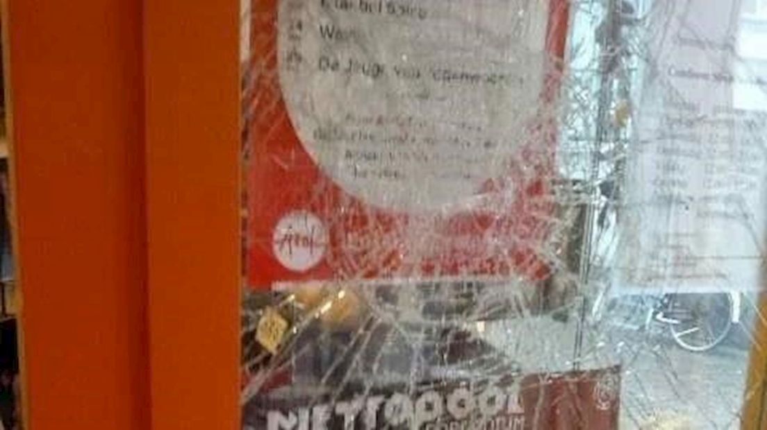 Inbraak in condoomshop mislukt