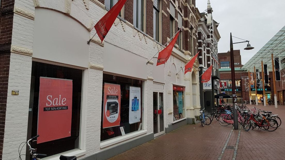 De Kijkshop aan de Westerhaven in stad Groningen