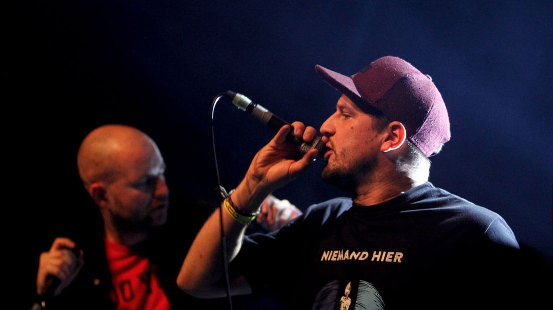 Rapper Just