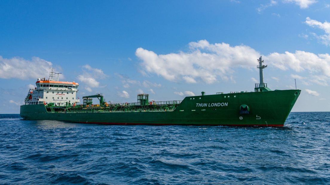 De Thun London van MF Shipping