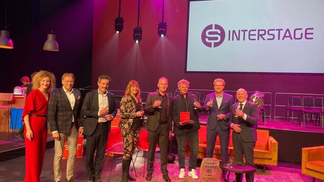 Interstage