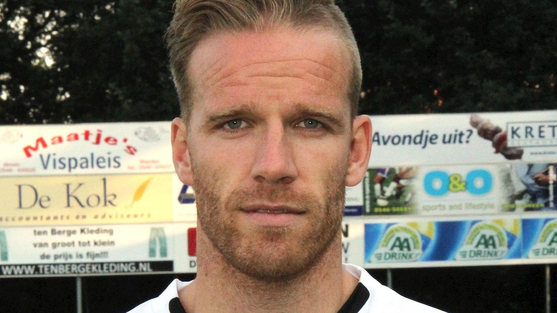 Kevin Aman