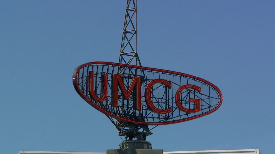 Het UMCG.