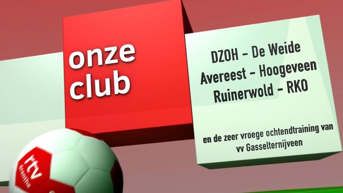 OZC 15