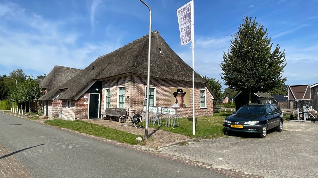 C+B Museum