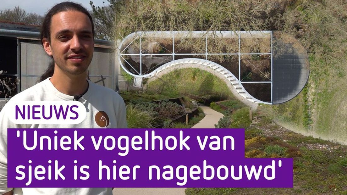 Wildopvang Avolare in Doorwerth gaat tienduizend dieren per jaar opvangen