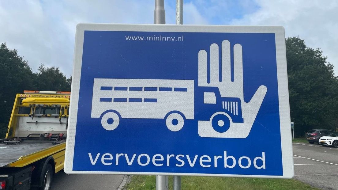 Landelijke ophokplicht voor pluimvee vanwege opleving vogelgriep - RTV Drenthe