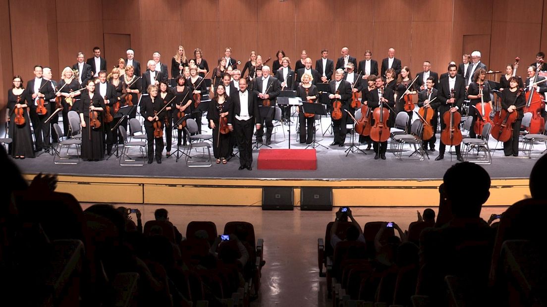 Het Nederlands Symfonieorkest