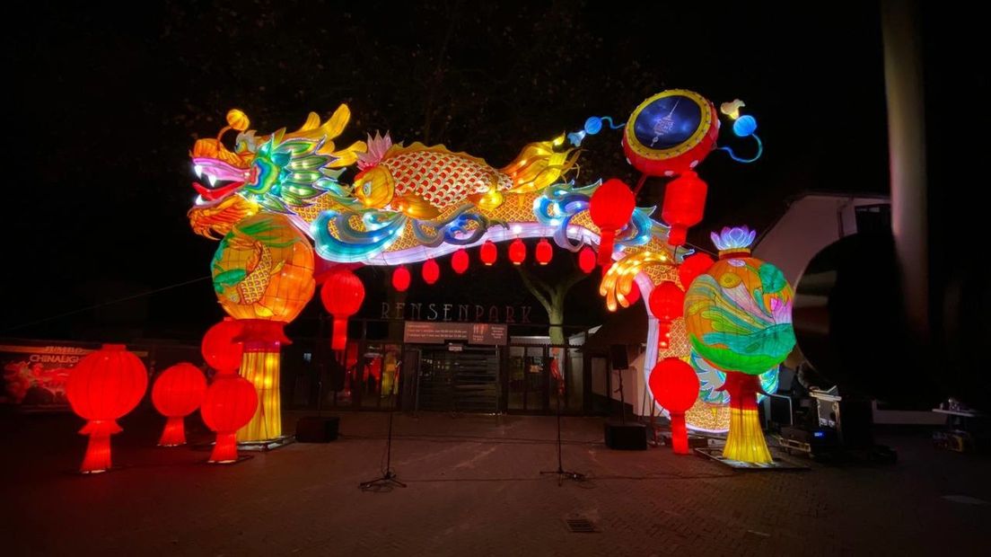 China Lights Emmen gaat ondanks coronamaatregelen toch door - RTV Drenthe