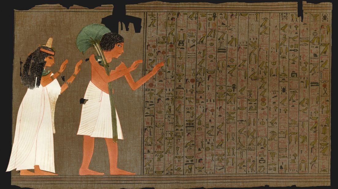 Afbeelding van Qenna en zijn vrouw op het papyrus