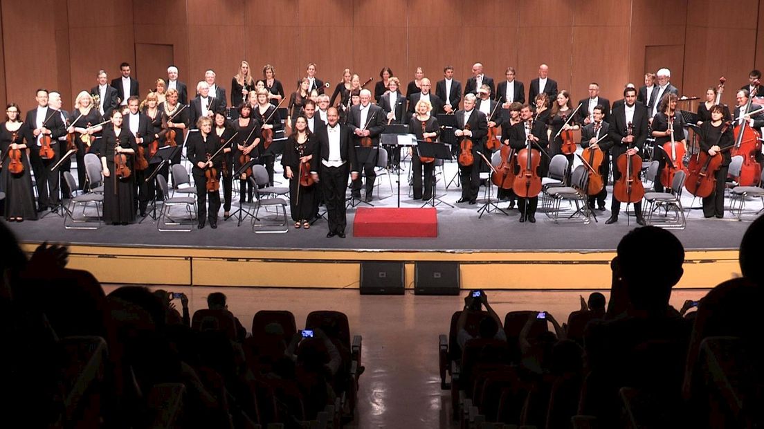 Nederlands Symfonieorkest, het voormalige Orkest van het Oosten