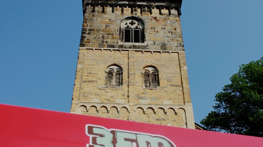 Glazen Huis van 3FM