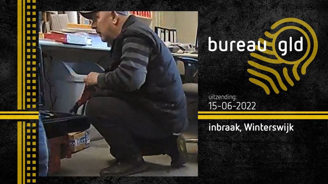 Deze man wordt verdacht van diefstal bij een bedrijf in Winterswijk.